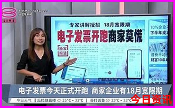 2一3天去哪里旅游好