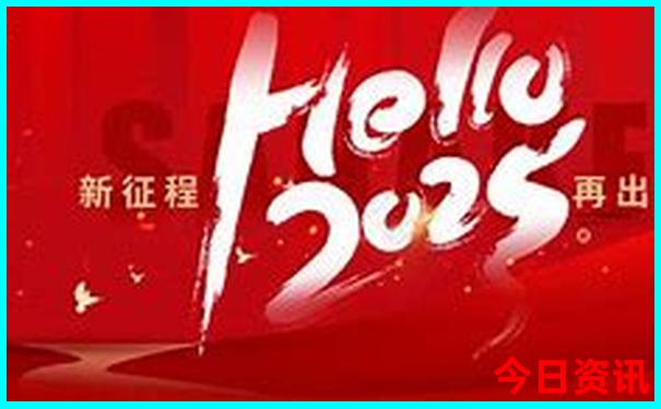 一家三口穷游必去的地方