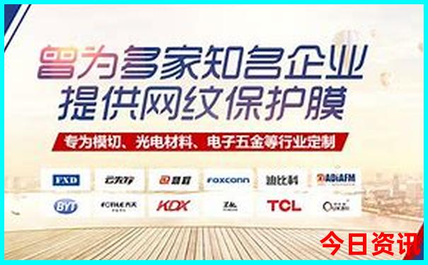 今期生肖出六合是什么生肖