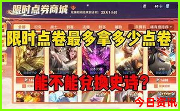 北京夏天适合老人玩的地方