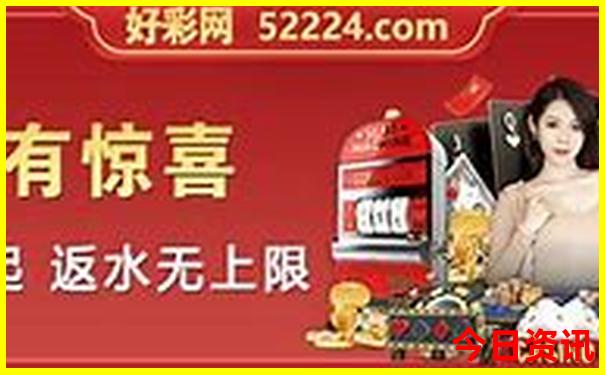 上海金山海边沙滩旅游景区