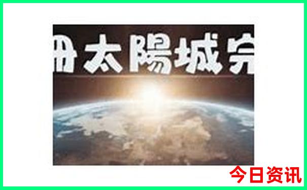 暑假海边哪里好玩