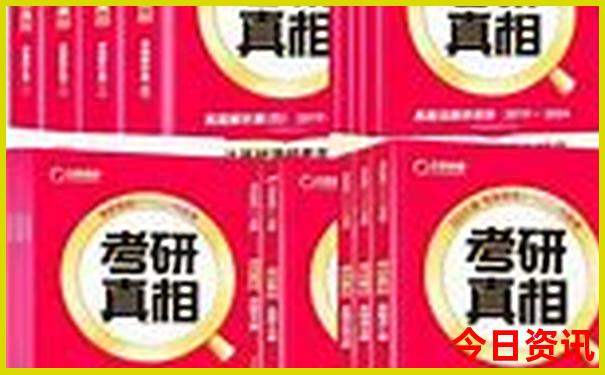 九月国内游最佳去处