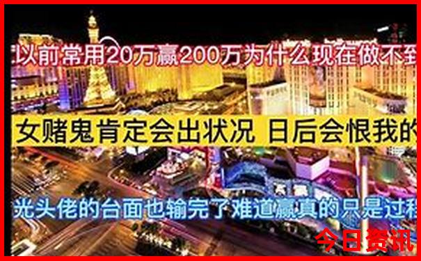 澳门天天彩天天开好彩大全19期