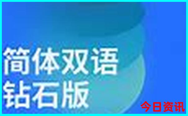国内美女最多的城市