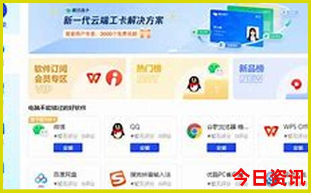 罗马旅游景点排名前十