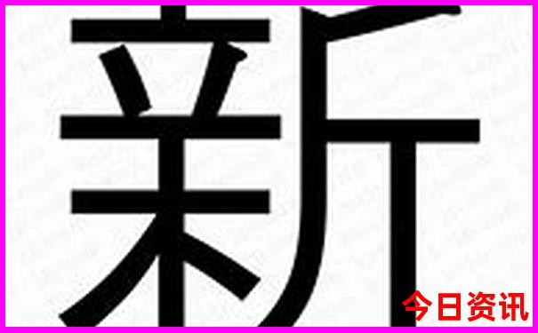 福建2日游旅游最佳景点推荐