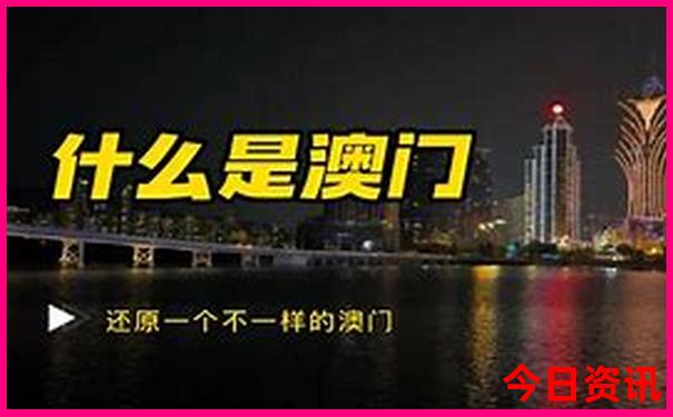 伊春有哪些旅游景点