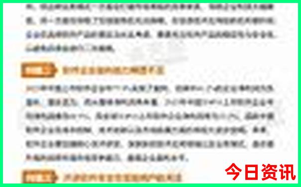 丽水适合孩子玩的地方在哪里