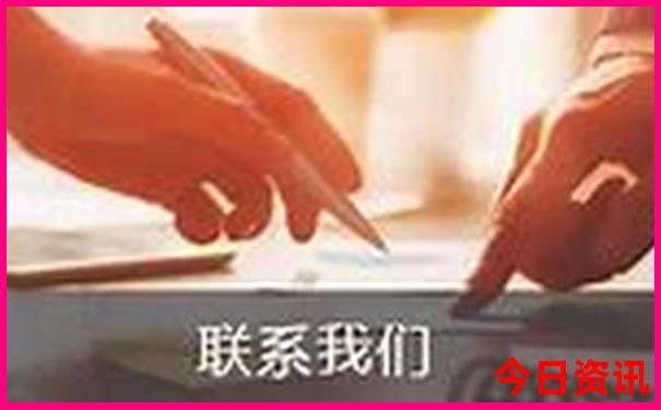 武关驿镇旅游景区