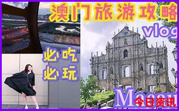 夏天去哪里玩最合适