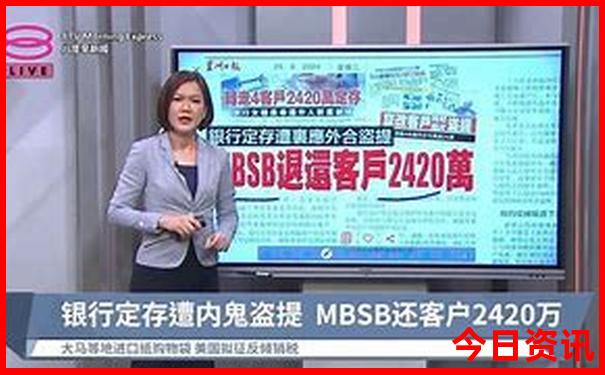 嘉兴旅游地图景点分布图