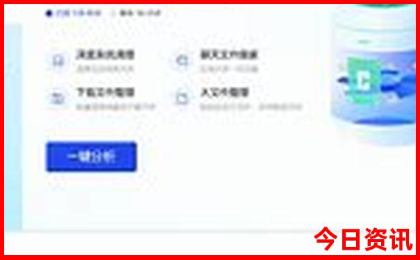 七月适合去哪旅游比较好