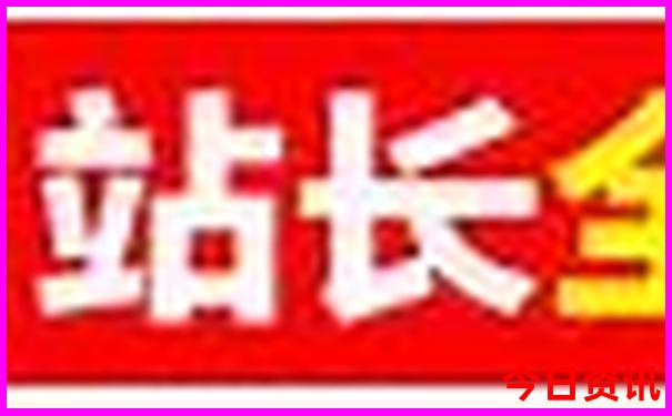 适合夏季旅游的城市