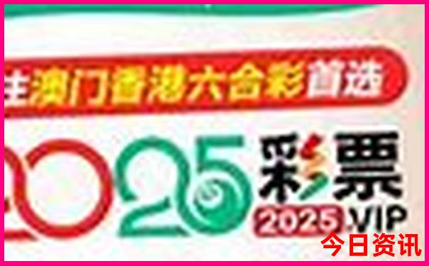 自驾潮汕旅游攻略自由行
