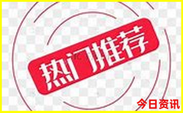 荣昌景点排行榜前十名