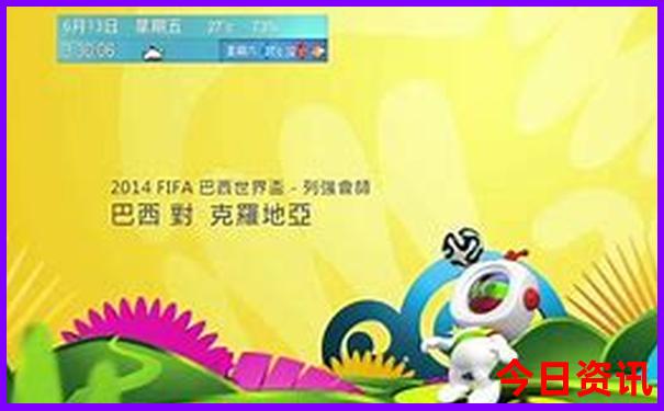 北京10岁儿童必去景点推荐